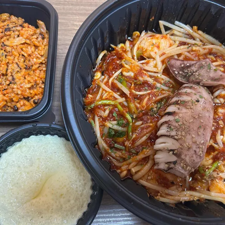 아구찜참잘하는집 대표 사진