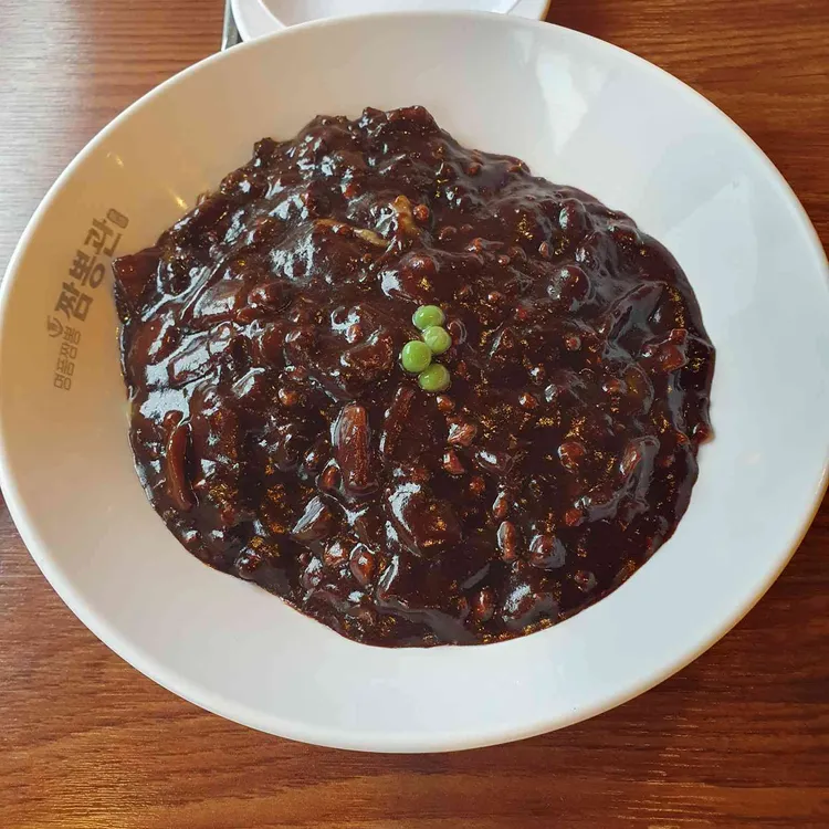 짬뽕관 대표 사진