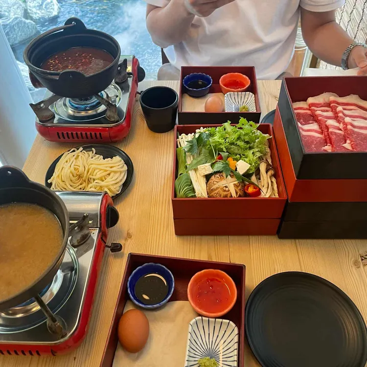 온천집 사진 2