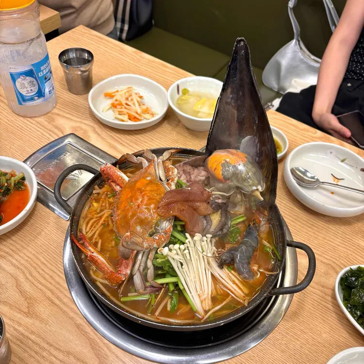 갯벌해물명가 사진 1