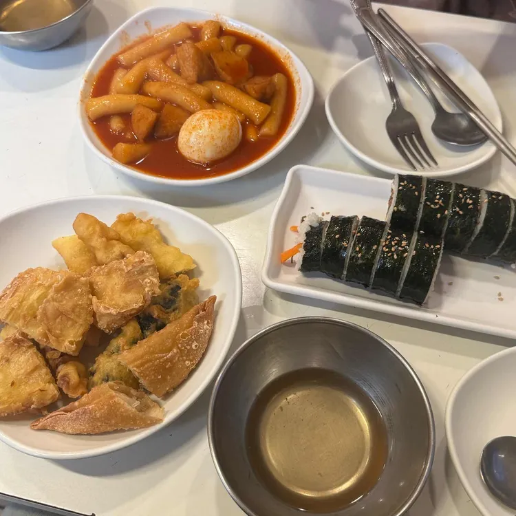 스마일이촌떡볶이 사진 2