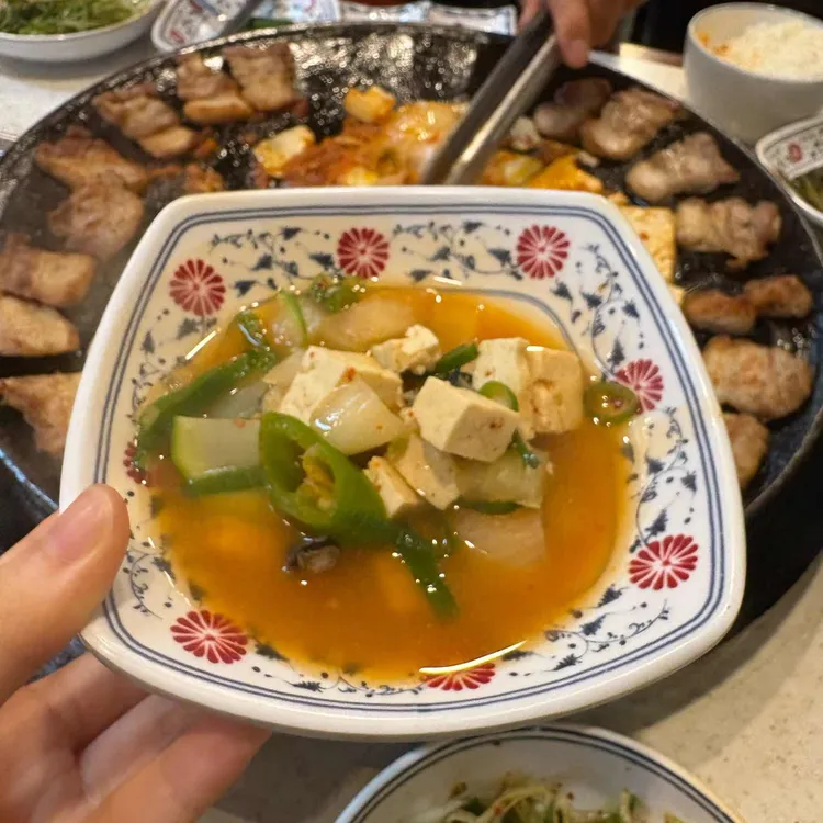 진짜무쇠삼겹 대표 사진