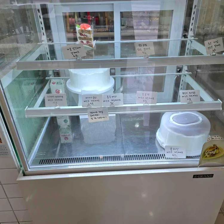 케이크샵, 홍주 대표 사진