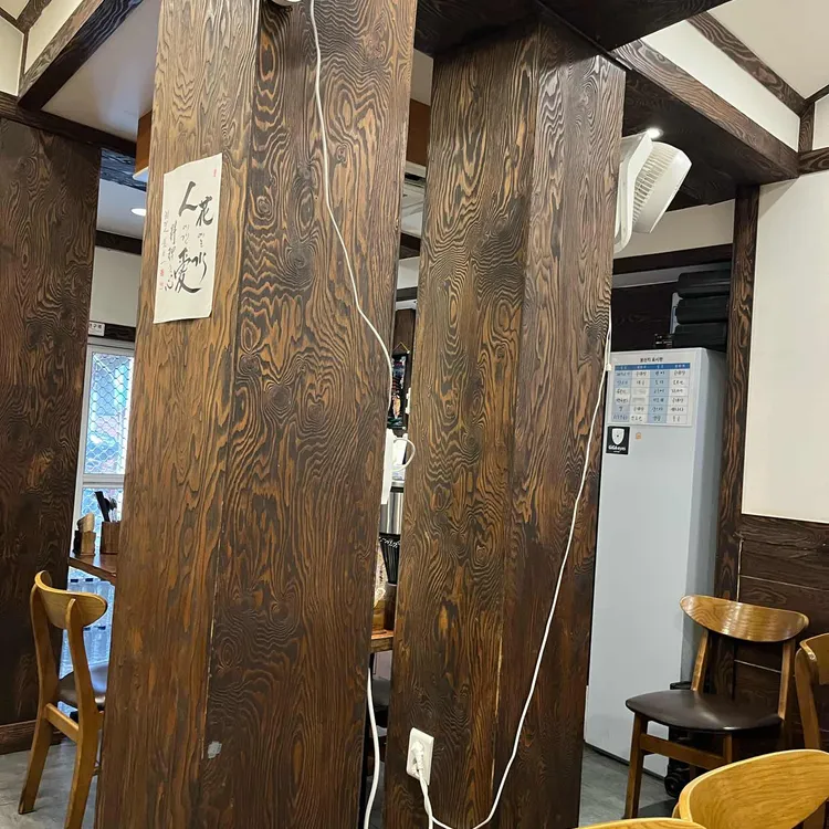 28총각 대표 사진