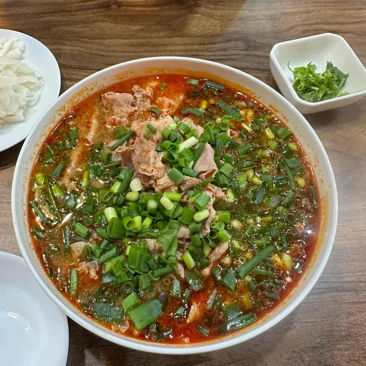 포에버얌 사진 1