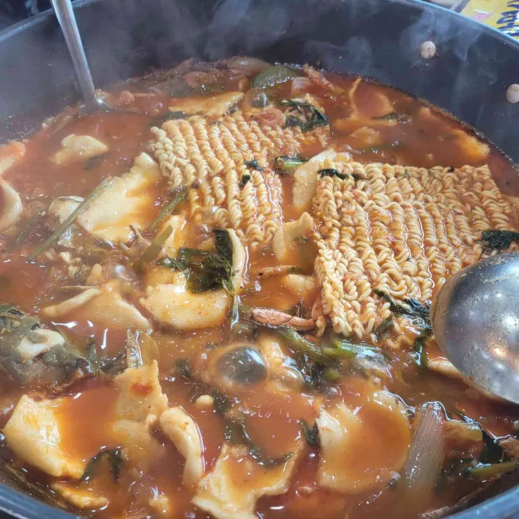 벌말매운탕 사진 2