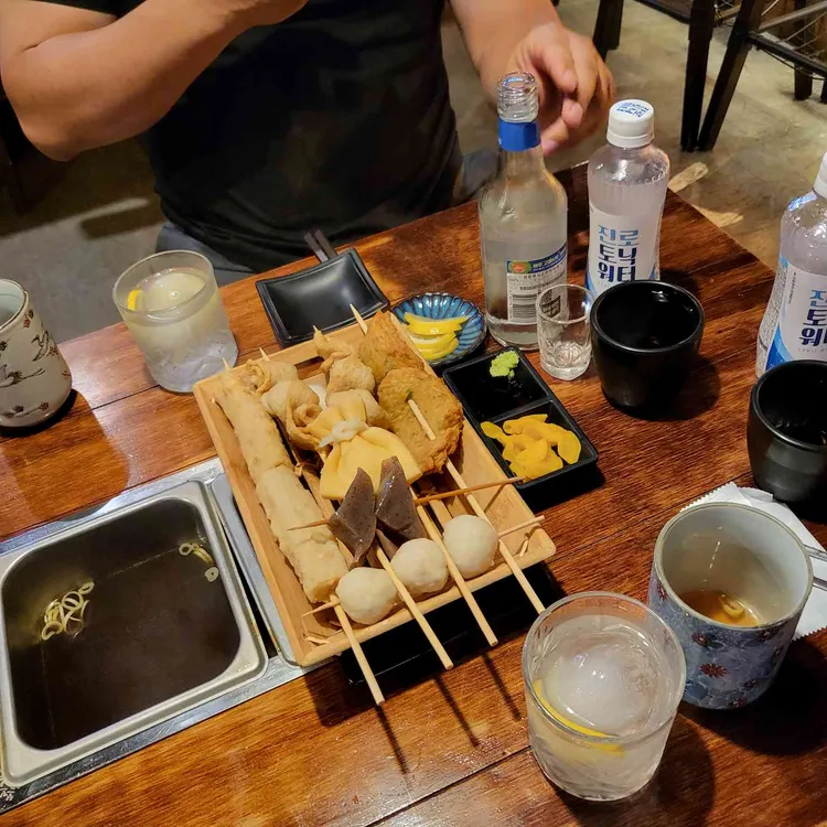 철길부산집 사진 2