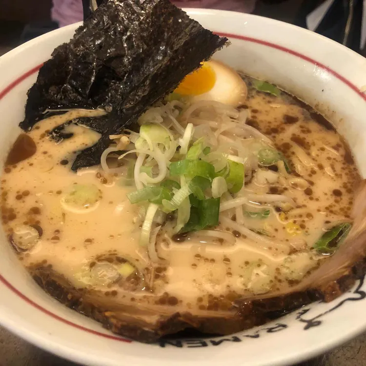 오이시라멘 사진 2