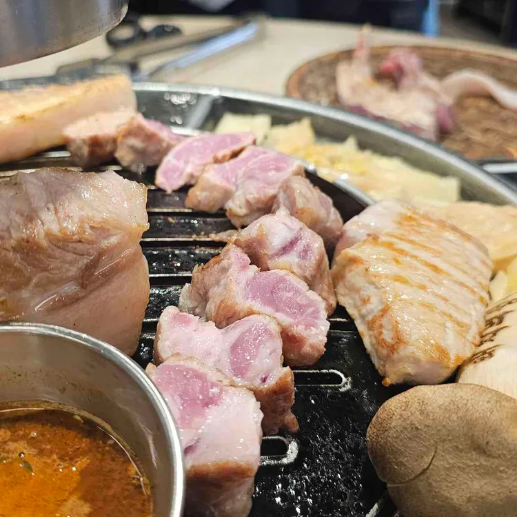 숙성도 사진