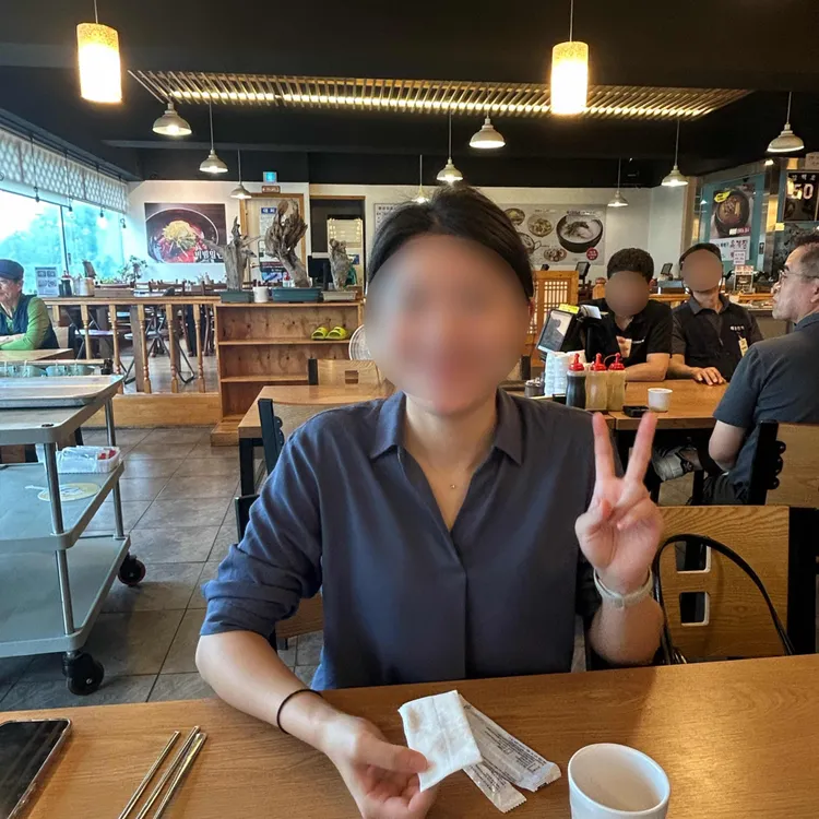 송죽 부산밀면 국밥 사진 2
