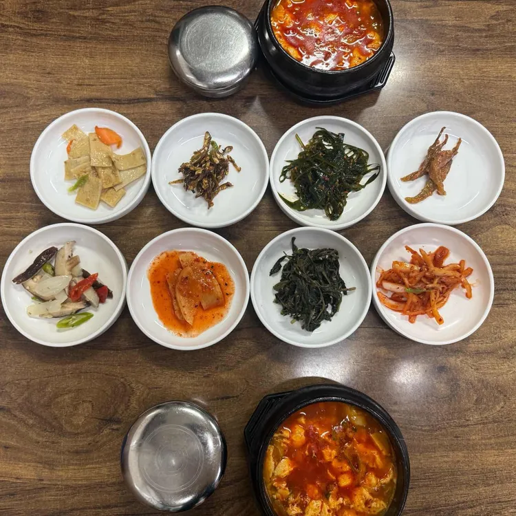 황가네식당 사진 2