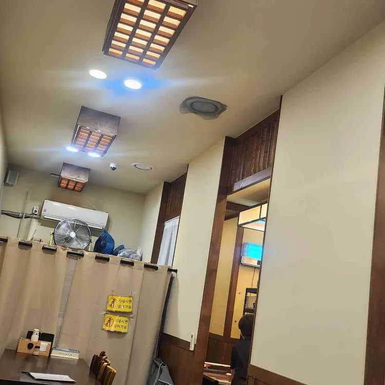 가연장 미역국정찬 대표 사진