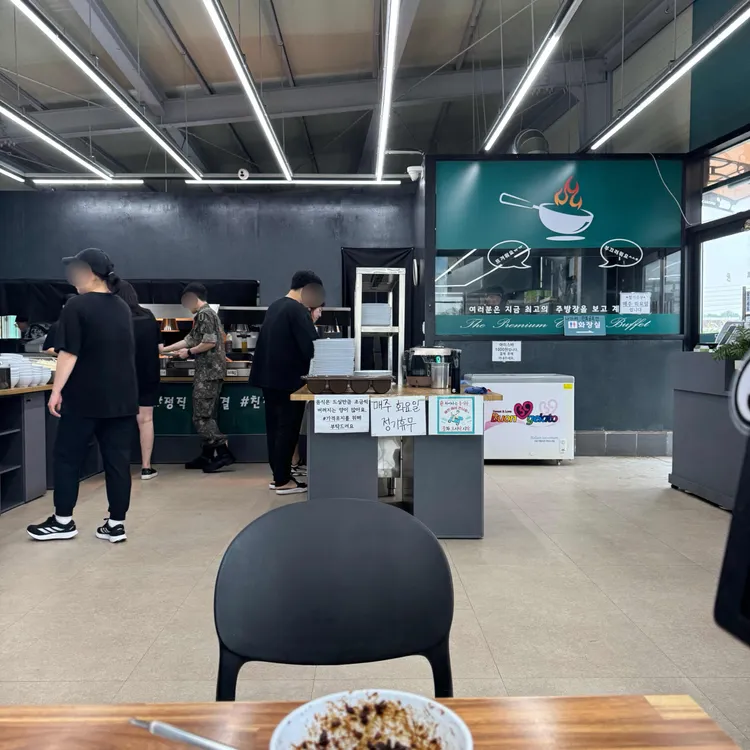 차이나는 중식당 더뷔페 대표 사진
