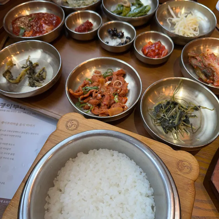 괭이부리마을 대표 사진