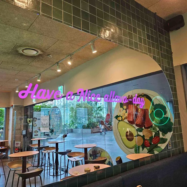 알라보 사진 1