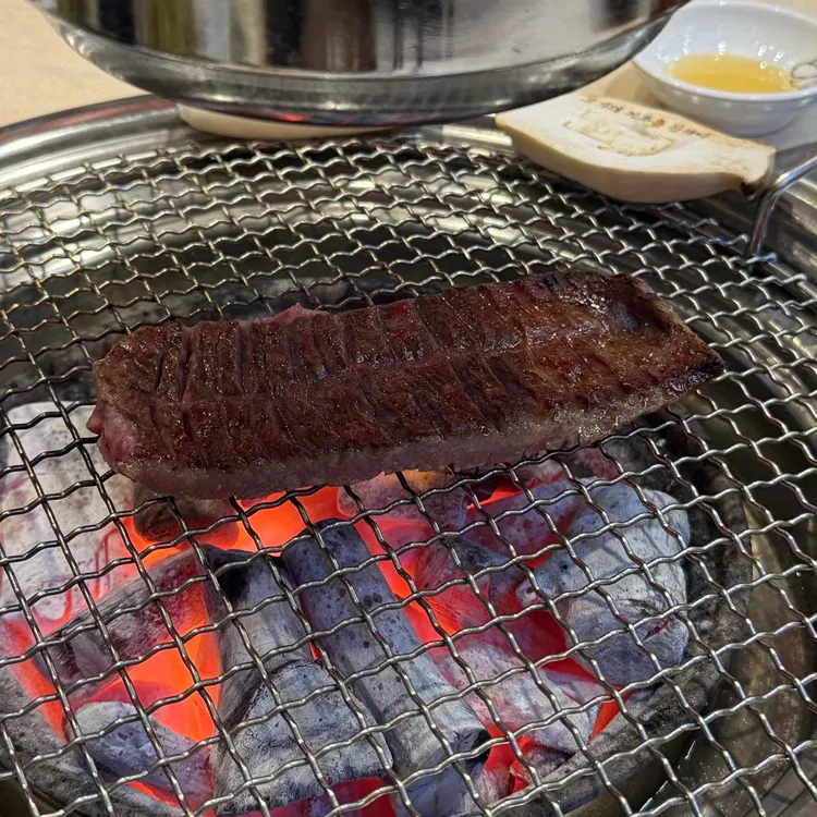 고규 사진 2