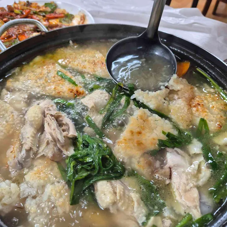 유정집 대표 사진