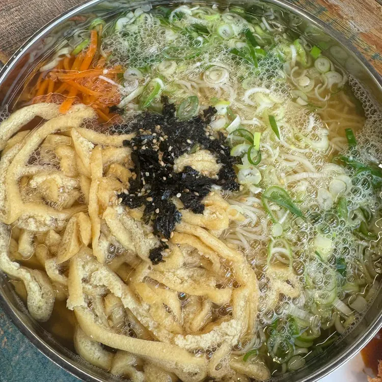 말랭이국수 사진 2