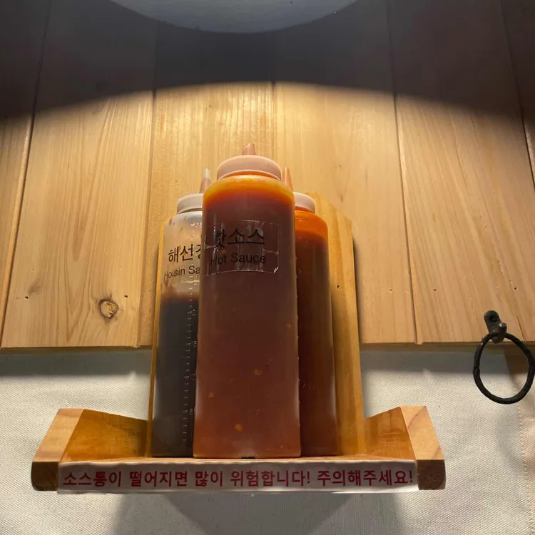 미분당 대표 사진