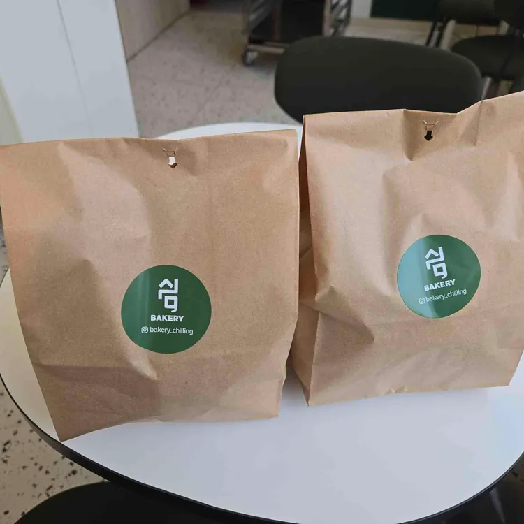 쉼,베이커리 대표 사진
