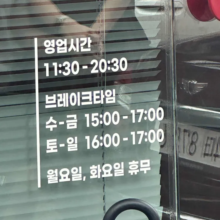 헤키 대표 사진
