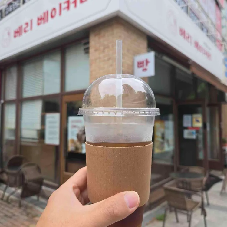 베리 베이커리 대표 사진