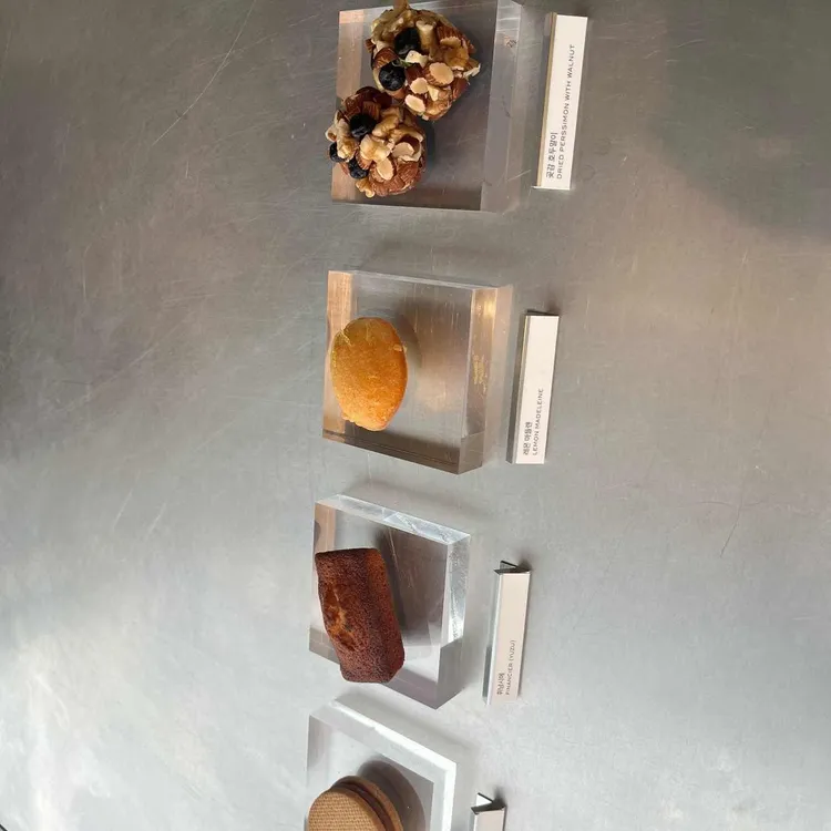 카페 쿠에른 대표 사진