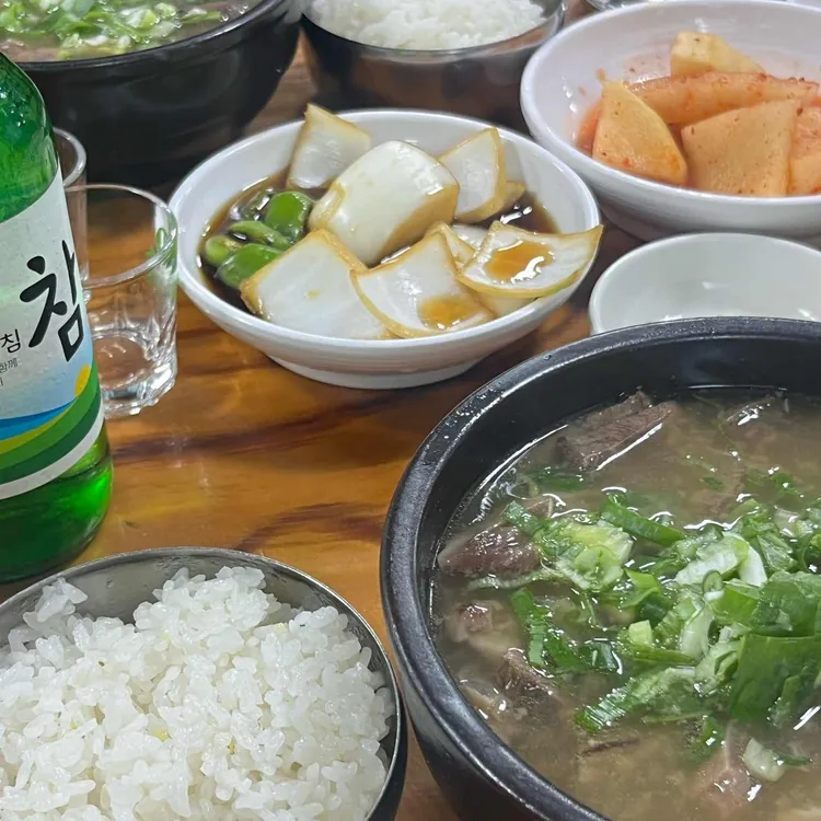 장기식당 사진 2
