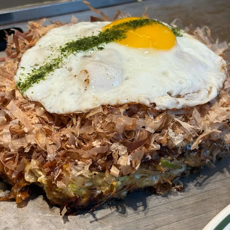 오시 사진 1
