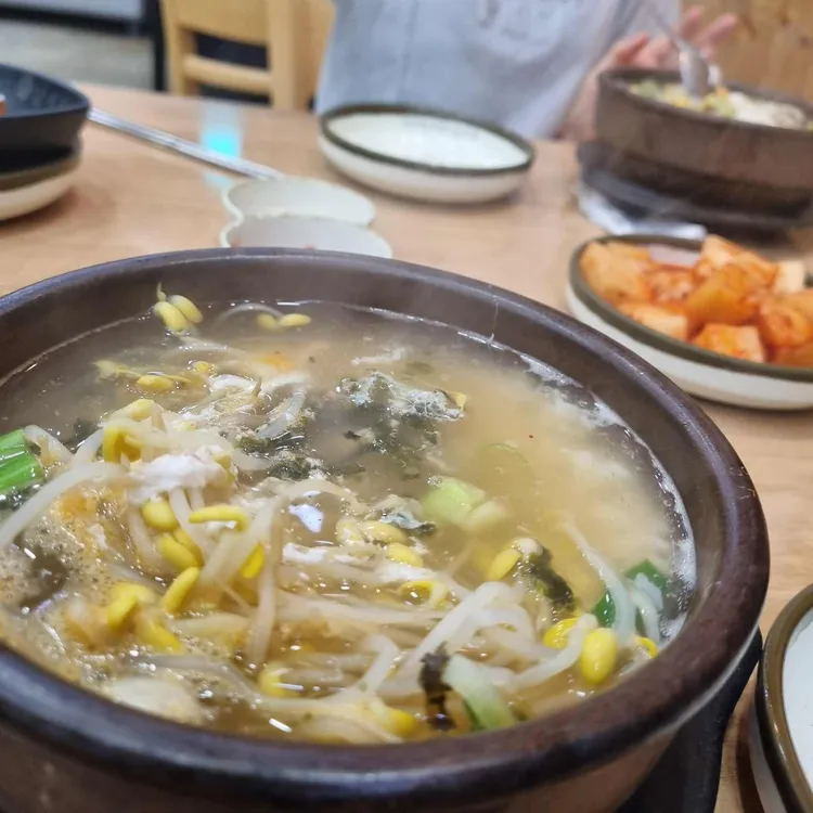 전주명가콩나물국밥 사진 1