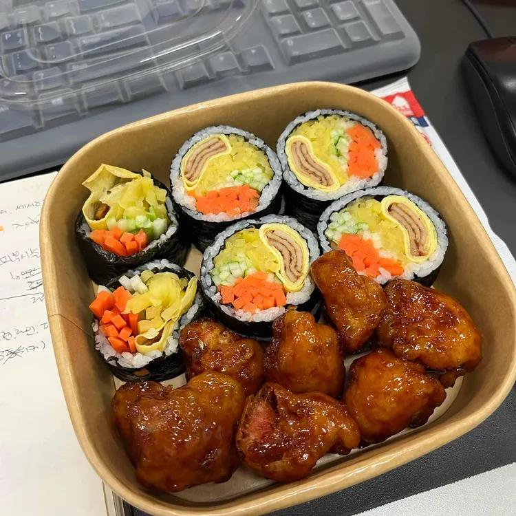 오토김밥 사진 2