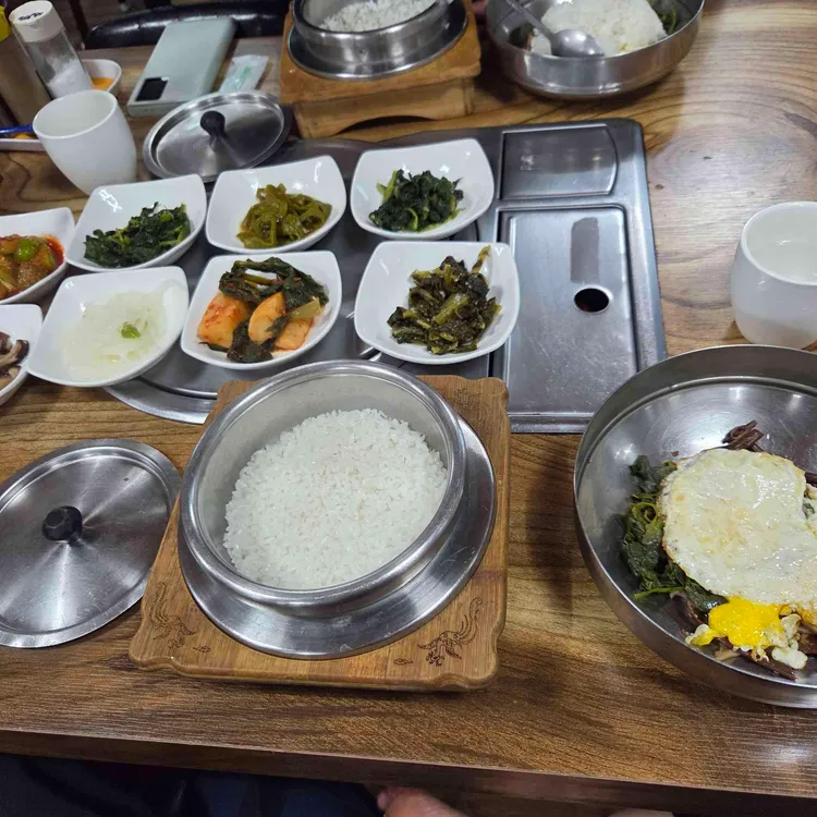오대산찜마을 사진 1