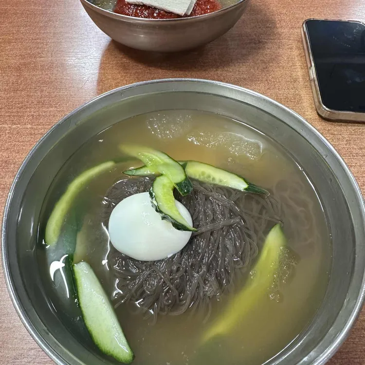 해주냉면 사진 1