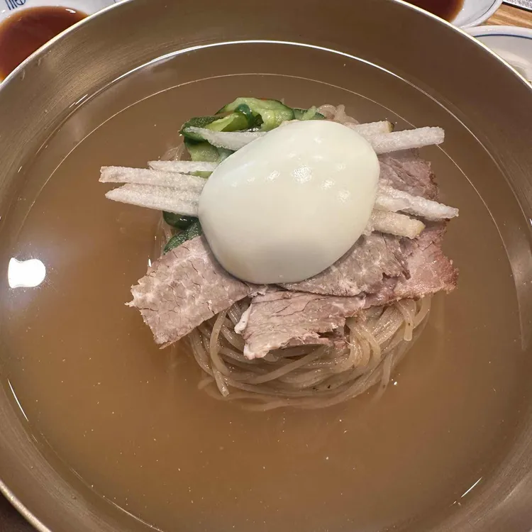평가옥 사진 1