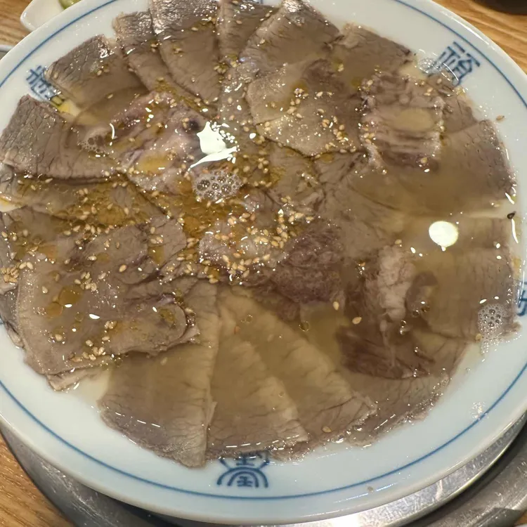평가옥 대표 사진
