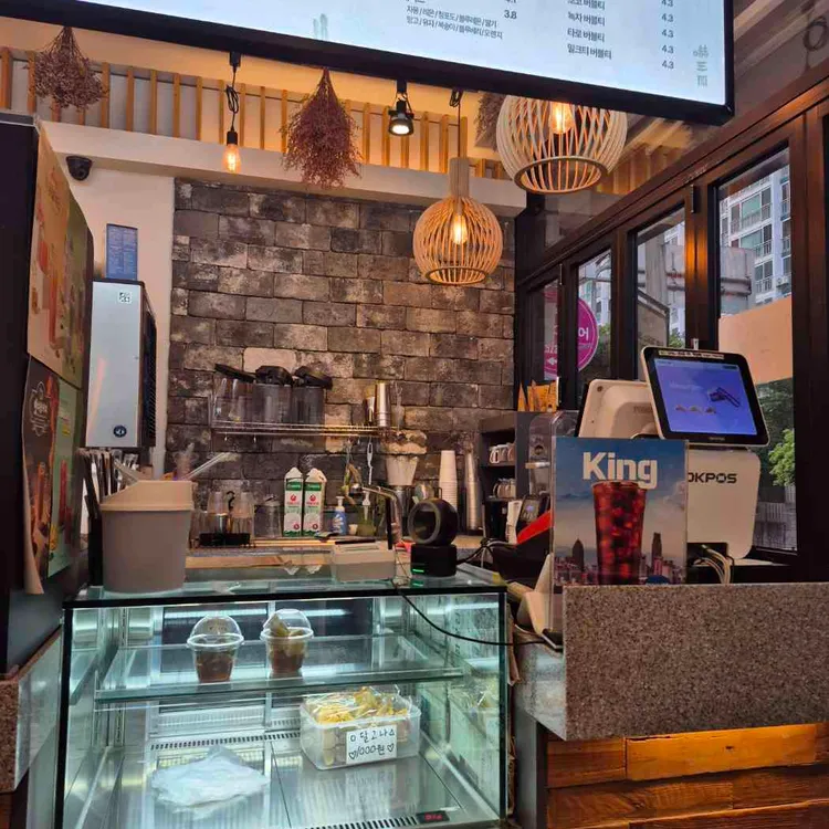 하삼동커피 대표 사진