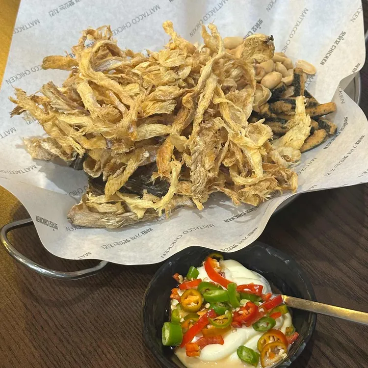 맛닭꼬 대표 사진