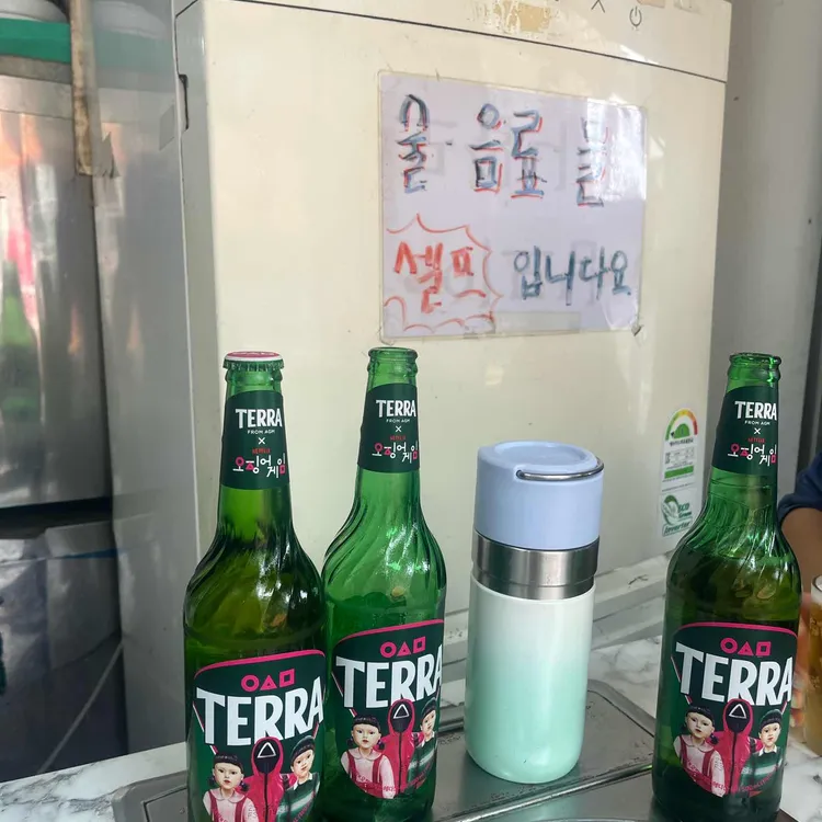 우리콩밭손두부 사진 2