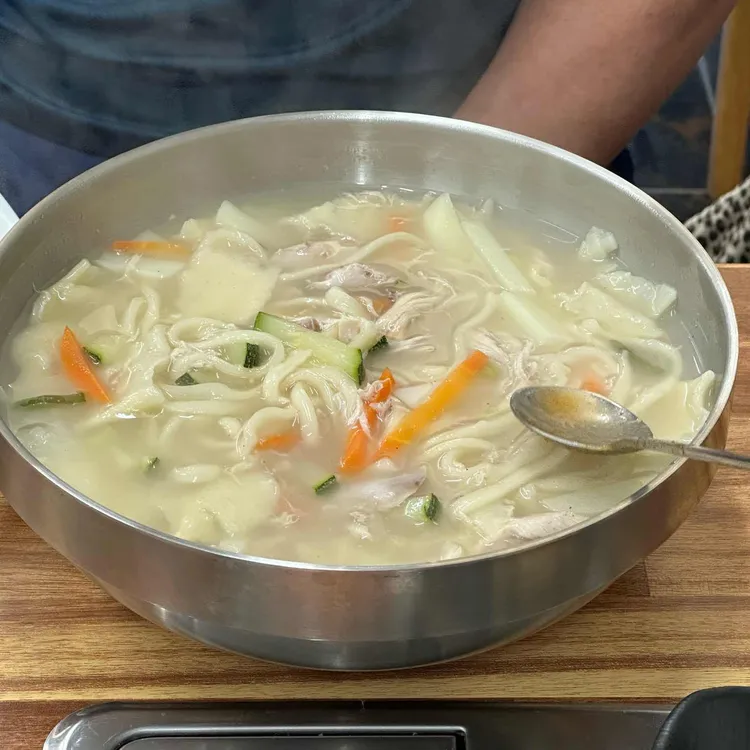 국대 장칼제비 닭한마리 사진 2