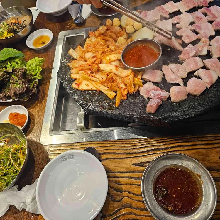 석암생소금구이 사진 1