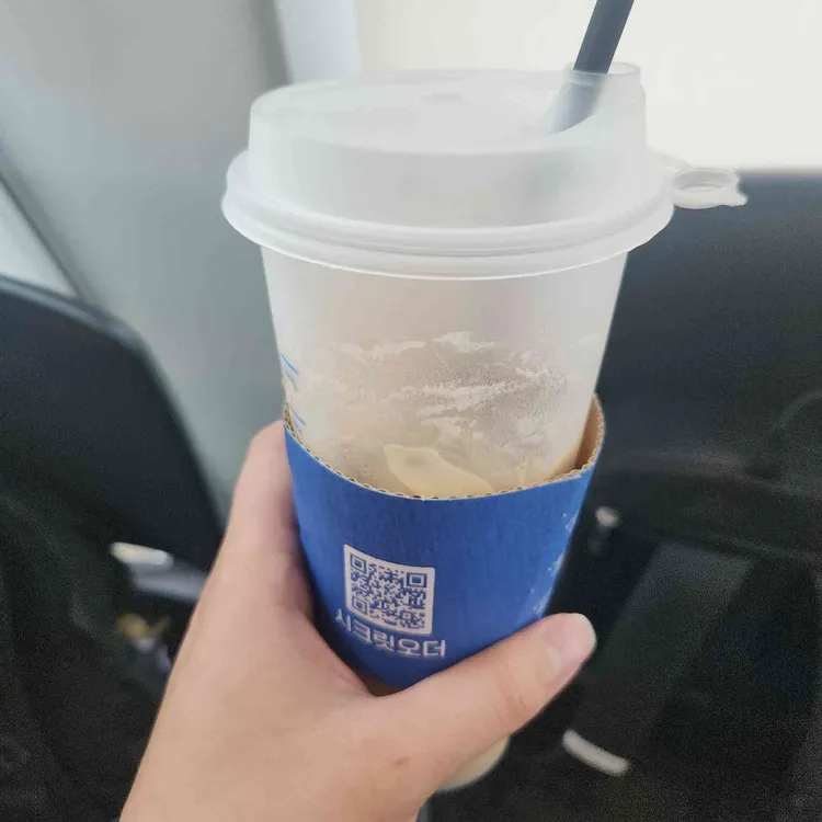 블루포트 대표 사진