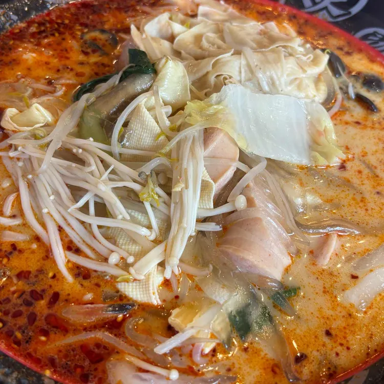 탕화쿵푸마라탕 사진 1
