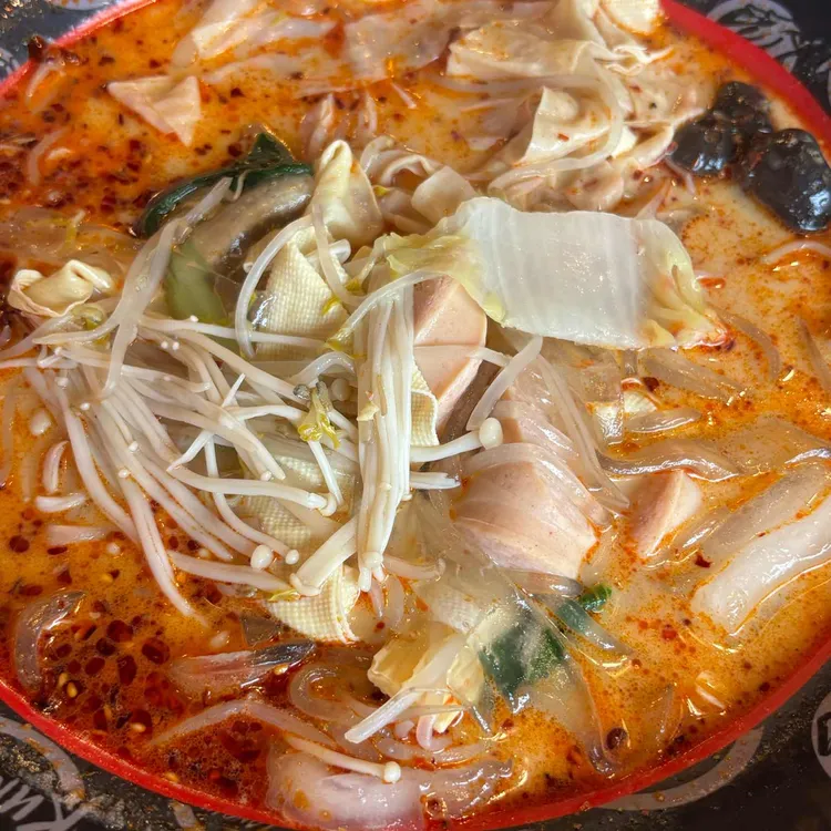 탕화쿵푸마라탕 사진 2