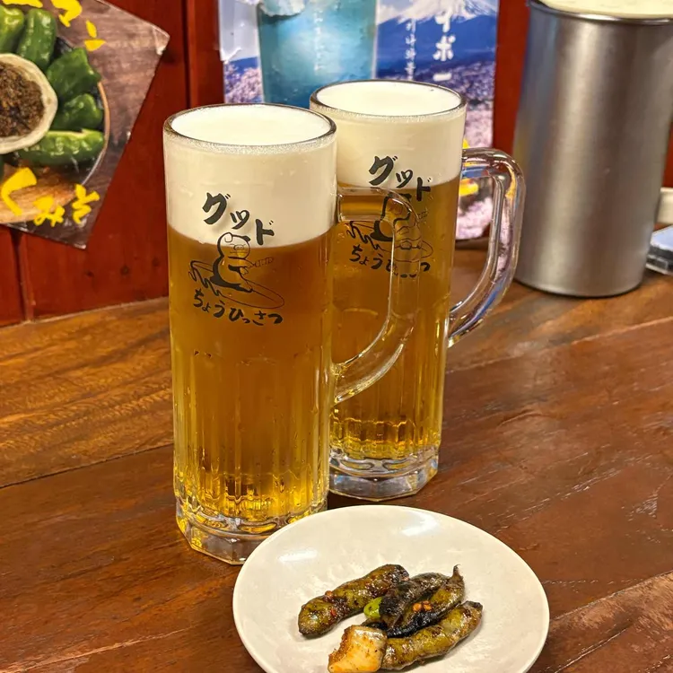 초힛사츠 사진 1