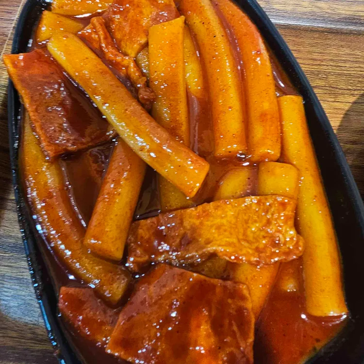 신사놀이터떡볶이 사진 2
