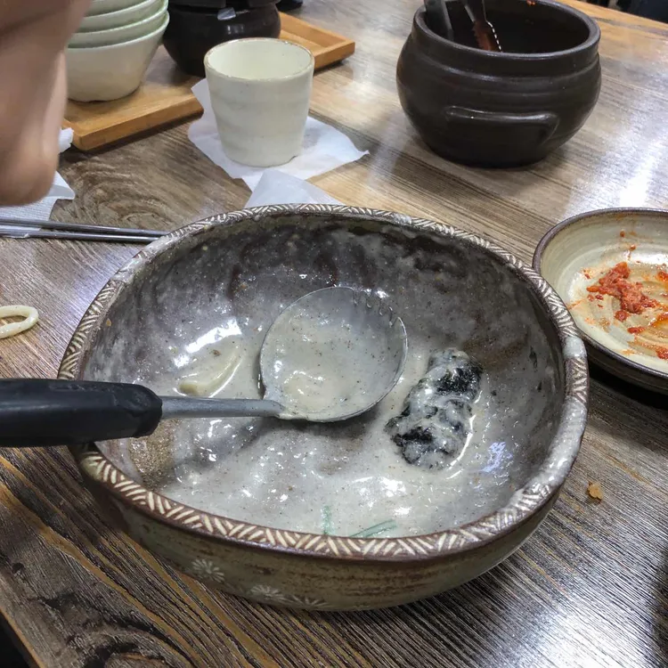두울원 사진 2
