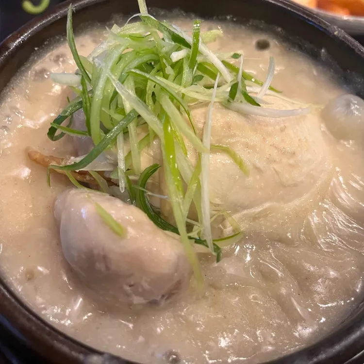 경복궁삼계탕 사진 1