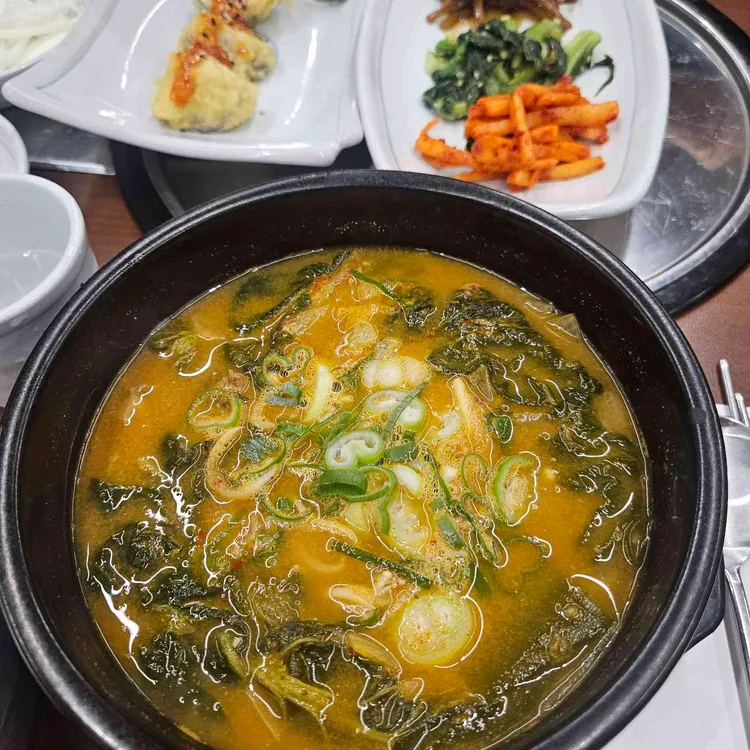 금송촌 대표 사진