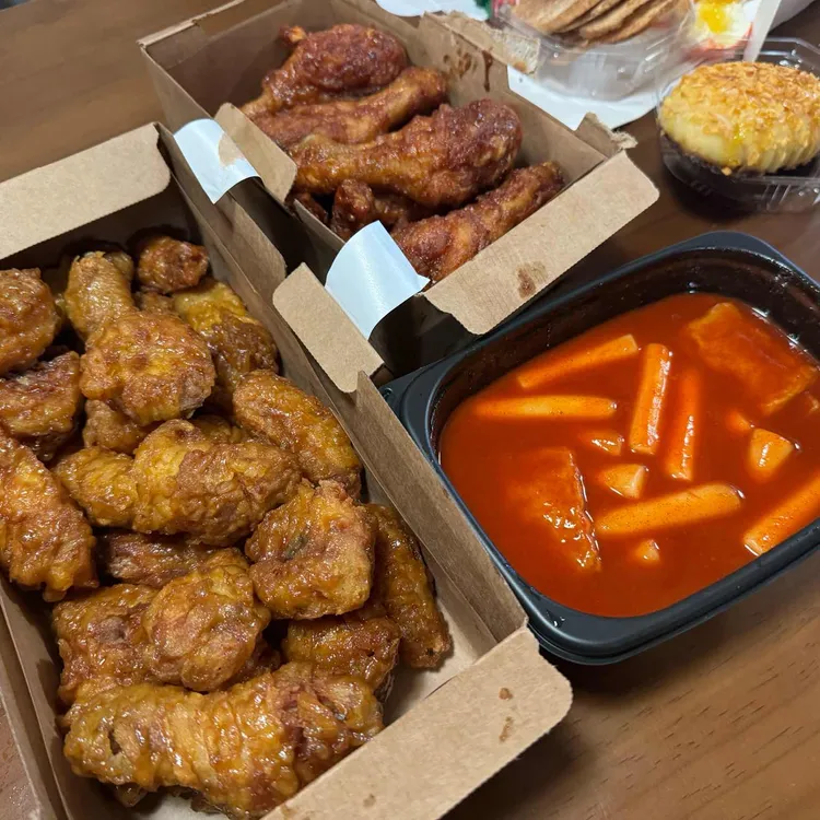 교촌치킨 대표 사진
