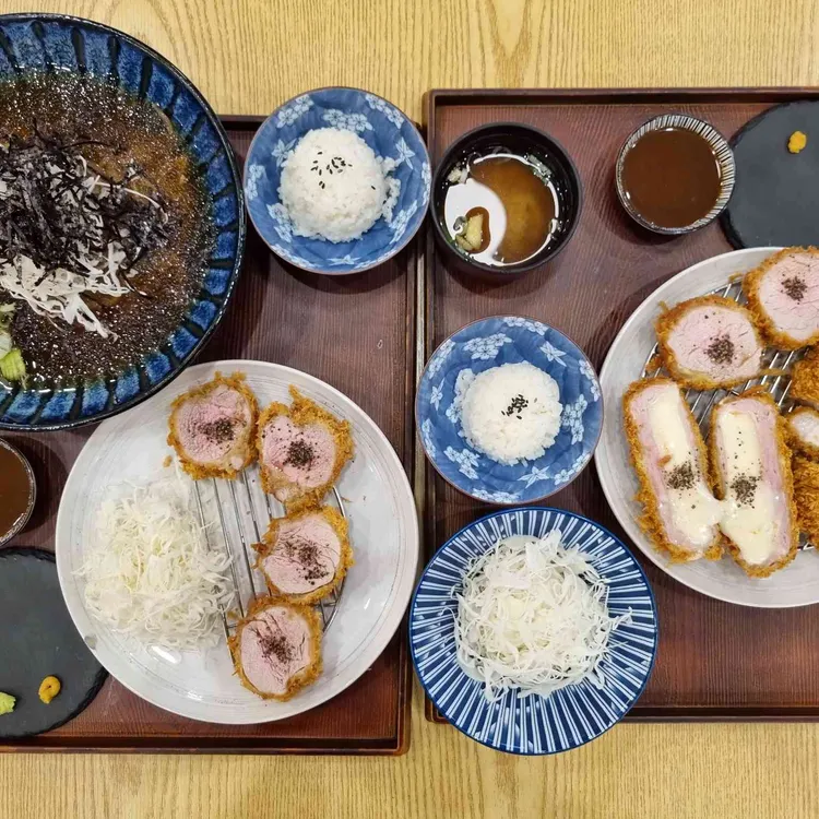 삼백돈 돈가츠 사진 1